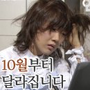 드디어 가을이 왔어요🍂