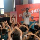민백초등학교 미디어투데이