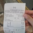동탄 넘좋아....😘동탄데이트코스추천 동탄대림국수 동탄비타민팡팡반송점 과일빙수맛집 동탄카페추천...
