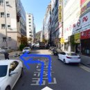 해승주
