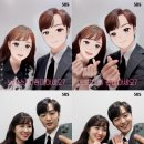 브람스를 좋아하세요 이미지