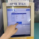 지에스25강남아트점 이미지