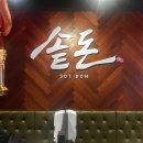 시리즈현대중동 이미지