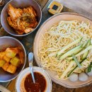 종갓집 칼국수 이미지