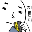 킹식자재마트 이미지