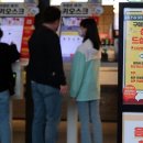 팝콘코인노래연습장 채널A