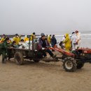 구름포해수욕장 이미지