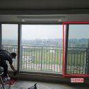 충남 예산 단열필름 자외선차단 썬팅 시공 내포신도시 중흥S클래스 더시티