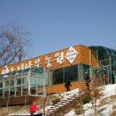 느티나무농원 이미지