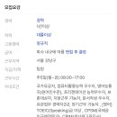 (주)엔투비 이미지