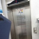 해룡빌딩 이미지