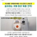 호영유통 이미지