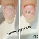 윤뷰티아카데미학원 이미지