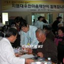 한길자동차병원 이미지