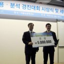 유유정보통신 이미지