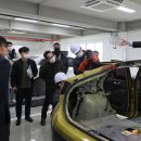 전기자동차