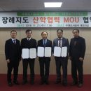 연화장 이미지