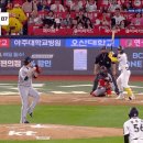 휘문고 박상원 vs 마산고 안현민 gif 이미지