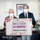 대일내장산컨트리클럽 이미지