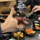 중앙갈비 네이버블로그