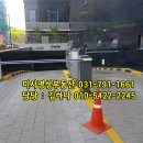 명성프라자 이미지