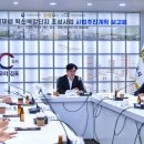 김포환경 이미지