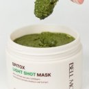 100g 훈련소 이미지