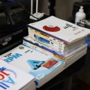 고대수학학원 - 서구 화개1로79번길 3 | 진영읍 1:1 맞춤형 수학 교육을 제공하는 "고대수학학원" 후기 ^^