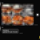 성후수산