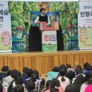 대구월암초등학교 | 대구피노키오인형극, 경북피노키오인형극 _ [비버선생님] 대구 월암초등학교 피노키오 인형극 행사 후기