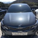 태경카서비스 이미지