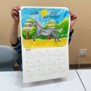 아트콩미술교습소 이미지