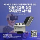 (주)시니어허브 이미지