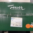 양순농장 이미지