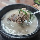 광성교회 앞 | 대화역 순대국 백병원맛집 정돈도마수육 대화점