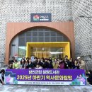 함안군립칠원도서관 이미지