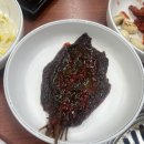 삽교참숯곱창