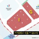당정2지구 산업단지내 도로 | 군포 당정지구 공장 용지 11개필지 토지 분양