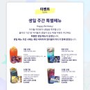 앙상블카페