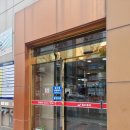 행복상회 | 부산 깡통시장 위스키 파는 곳 골컴 행복상회 등 정보 공유