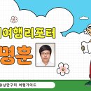 들성로-8 이미지