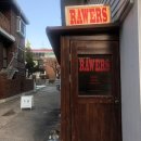 로어스(Rawers) 이미지