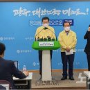 대광보건진료소 이미지