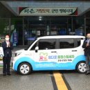 스팀세차클럽 이미지