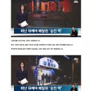 승진광고 이미지