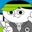 위즈덤의원 이미지