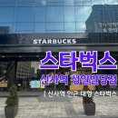 성일빌딩 이미지