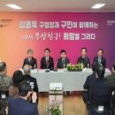 개금3동-17 이미지