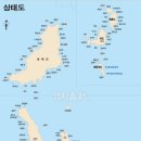 철이네민박