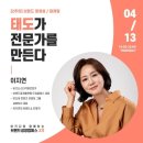 아크라이프 이미지
